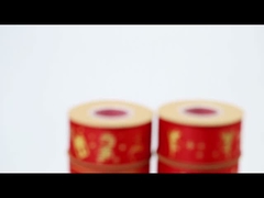 크리스마스 리본