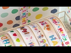 생일 축하 인쇄 된 면 리본
