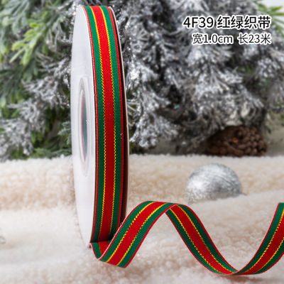 2cm 2.5cm 크리스마스 인쇄 리본 ISO14001 개인화 Xmas 리본