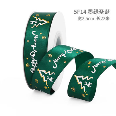 2cm 2.5cm 크리스마스 인쇄 리본 ISO14001 개인화 Xmas 리본