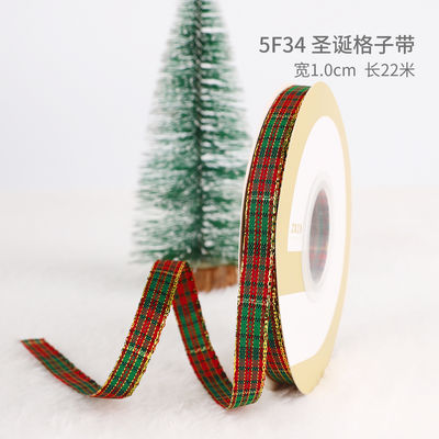 2cm 2.5cm 크리스마스 인쇄 리본 ISO14001 개인화 Xmas 리본