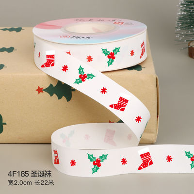2cm 2.5cm 크리스마스 인쇄 리본 ISO14001 개인화 Xmas 리본