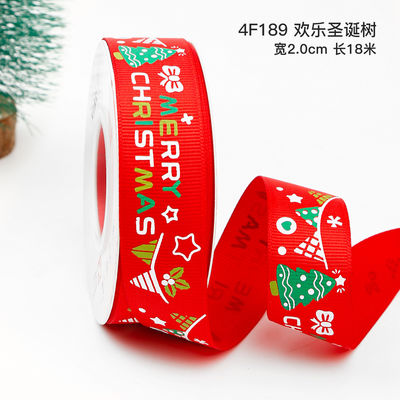 2cm 2.5cm 크리스마스 인쇄 리본 ISO14001 개인화 Xmas 리본