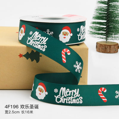 2cm 2.5cm 크리스마스 인쇄 리본 ISO14001 개인화 Xmas 리본