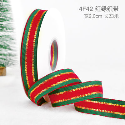 2cm 2.5cm 크리스마스 인쇄 리본 ISO14001 개인화 Xmas 리본