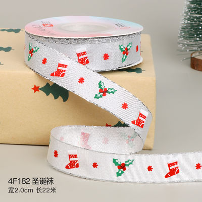 2cm 2.5cm 크리스마스 인쇄 리본 ISO14001 개인화 Xmas 리본