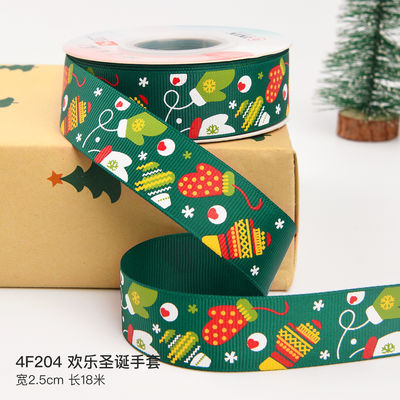 2cm 2.5cm 크리스마스 인쇄 리본 ISO14001 개인화 Xmas 리본