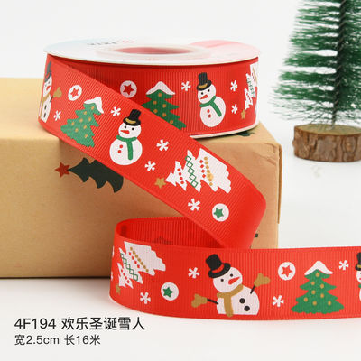2cm 2.5cm 크리스마스 인쇄 리본 ISO14001 개인화 Xmas 리본
