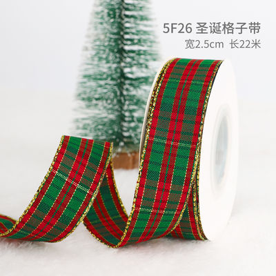 2cm 2.5cm 크리스마스 인쇄 리본 ISO14001 개인화 Xmas 리본