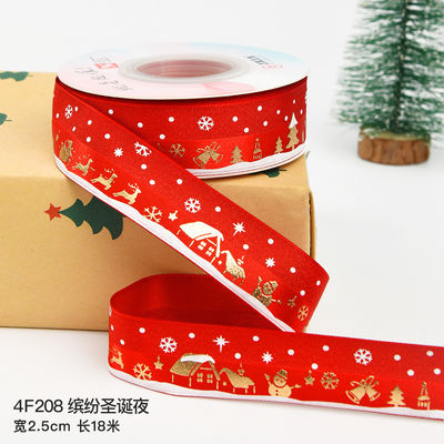 2cm 2.5cm 크리스마스 인쇄 리본 ISO14001 개인화 Xmas 리본