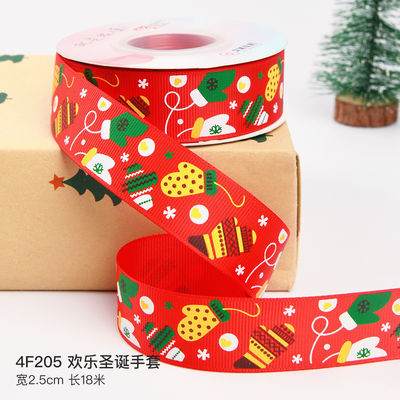 2cm 2.5cm 크리스마스 인쇄 리본 ISO14001 개인화 Xmas 리본