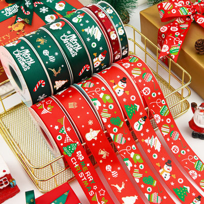 2cm 2.5cm 크리스마스 인쇄 리본 ISO14001 개인화 Xmas 리본