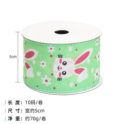 계란과 토끼 부활절 유선 리본 50mm 5cm 부활절 토끼 리본