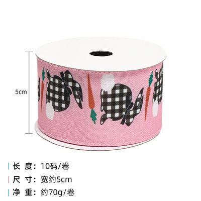 계란과 토끼 부활절 유선 리본 50mm 5cm 부활절 토끼 리본