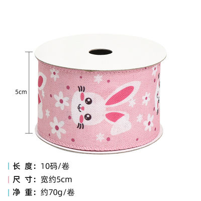 계란과 토끼 부활절 유선 리본 50mm 5cm 부활절 토끼 리본