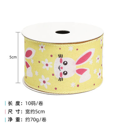 계란과 토끼 부활절 유선 리본 50mm 5cm 부활절 토끼 리본