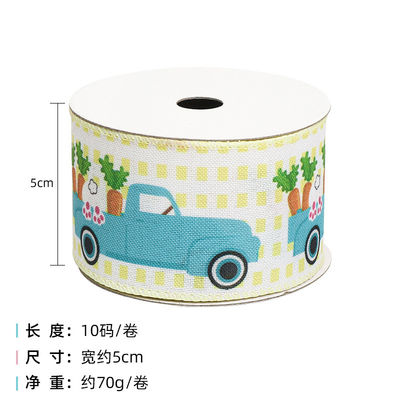 계란과 토끼 부활절 유선 리본 50mm 5cm 부활절 토끼 리본