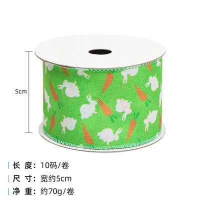 계란과 토끼 부활절 유선 리본 50mm 5cm 부활절 토끼 리본