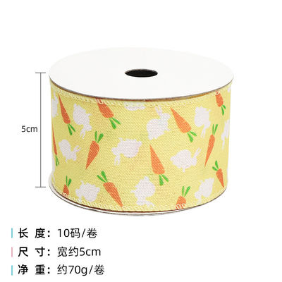 계란과 토끼 부활절 유선 리본 50mm 5cm 부활절 토끼 리본