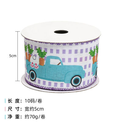 계란과 토끼 부활절 유선 리본 50mm 5cm 부활절 토끼 리본