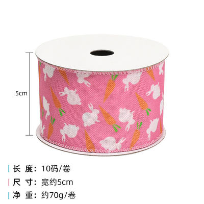 계란과 토끼 부활절 유선 리본 50mm 5cm 부활절 토끼 리본