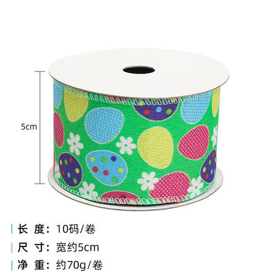 계란과 토끼 부활절 유선 리본 50mm 5cm 부활절 토끼 리본