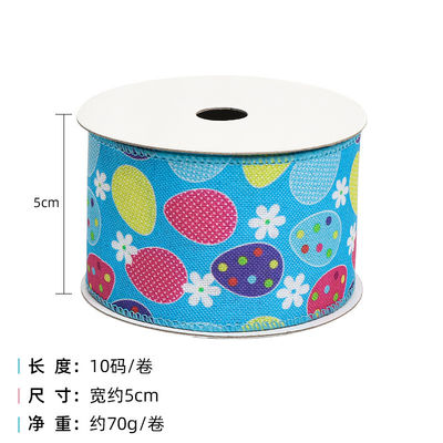 계란과 토끼 부활절 유선 리본 50mm 5cm 부활절 토끼 리본