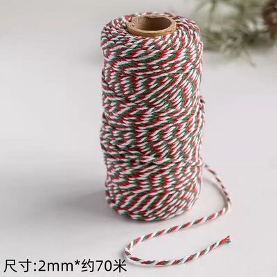 DIY 2 스트랜드 트위스트 코드 550 파운드 2mm 면 마크램 코드