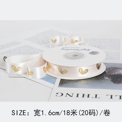 16mm 심장 패턴 금 엽 인쇄 리본 선물 포장 및 장식
