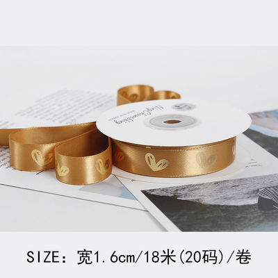 16mm 심장 패턴 금 엽 인쇄 리본 선물 포장 및 장식