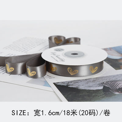 16mm 심장 패턴 금 엽 인쇄 리본 선물 포장 및 장식
