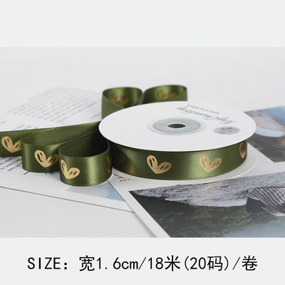 16mm 심장 패턴 금 엽 인쇄 리본 선물 포장 및 장식