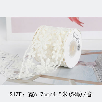 결혼식 장식 및 선물 포장용 65mm 폴리에스터 renda 리본