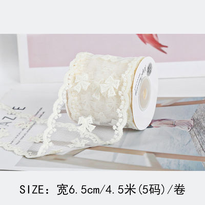 결혼식 장식 및 선물 포장용 65mm 폴리에스터 renda 리본