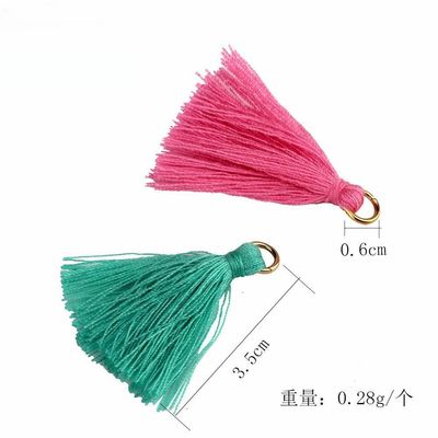 컬러블 솜 타슬 3cm 의류 장식 솜 실 타슬