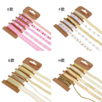 ODM 폴리에스터 리본 2mm 10mm 15mm 크리스마스 선물 포장 리본