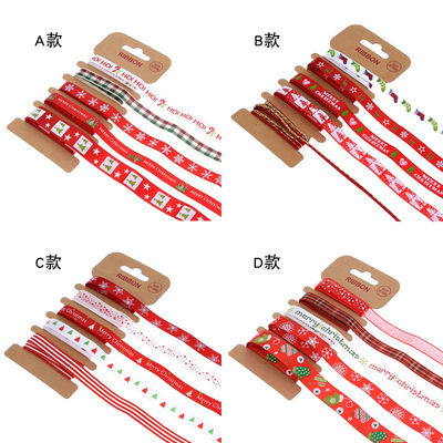 ODM 폴리에스터 리본 2mm 10mm 15mm 크리스마스 선물 포장 리본