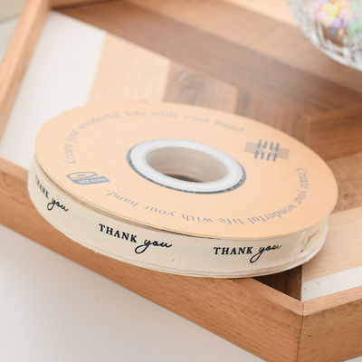 13mm 로고 솜 리본 문학 신선한 꽃 꽃장 케이크 장식 선물 상자 리본 DIY 재료 포장 리본