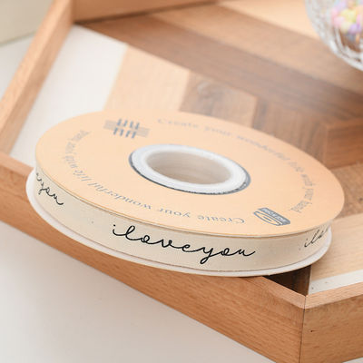 13mm 로고 솜 리본 문학 신선한 꽃 꽃장 케이크 장식 선물 상자 리본 DIY 재료 포장 리본