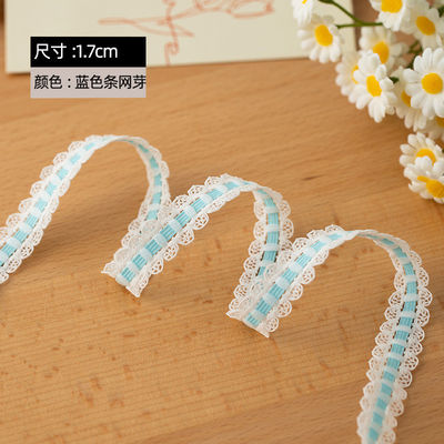 1.7cm 엮은 랜스 엣지 폴리에스터 탄력적인 브래 스트랩 리본